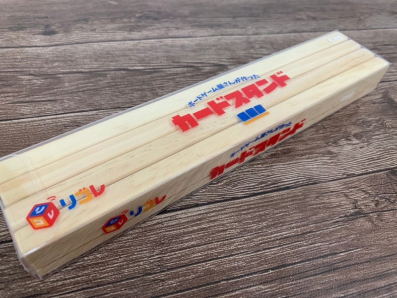 �ܡ��ɥ����ರ���󤬺�ä��������ɥ������(4������)