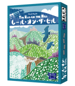 �졼�롦���󡦥����ҥ�