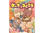 ��������Ĥ�����