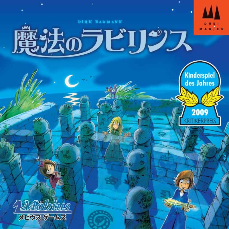 ��ˡ�Υ�ӥ��