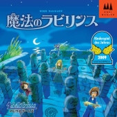 ��ˡ�Υ�ӥ��