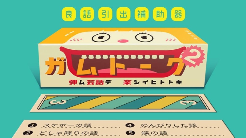 ����ȡ���2