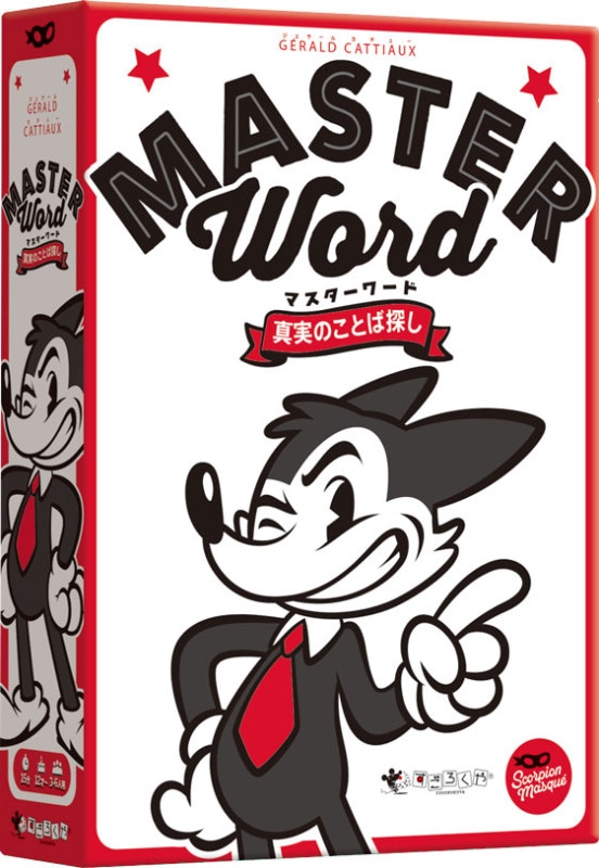 �ޥ��������