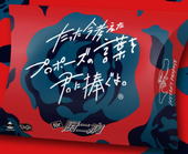 ���ä����ͤ����ץ��ݡ����θ��դ򷯤������衣�ߥ˳�ĥ���å� ��for �����¨�