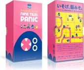 �ʥ��󥿥��롡�ѥ˥å�