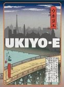 UKIYO-E�������襨