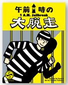 ������������æ��