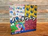 �ѥå����2025ǯ����