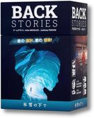 �Хå����ȡ��꡼����ɹ��β���