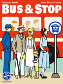 �Х������ȥå� ���� [BUS & STOP New Edition]