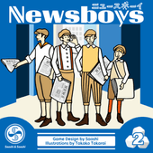 �˥塼���ܡ���[Newsboys]