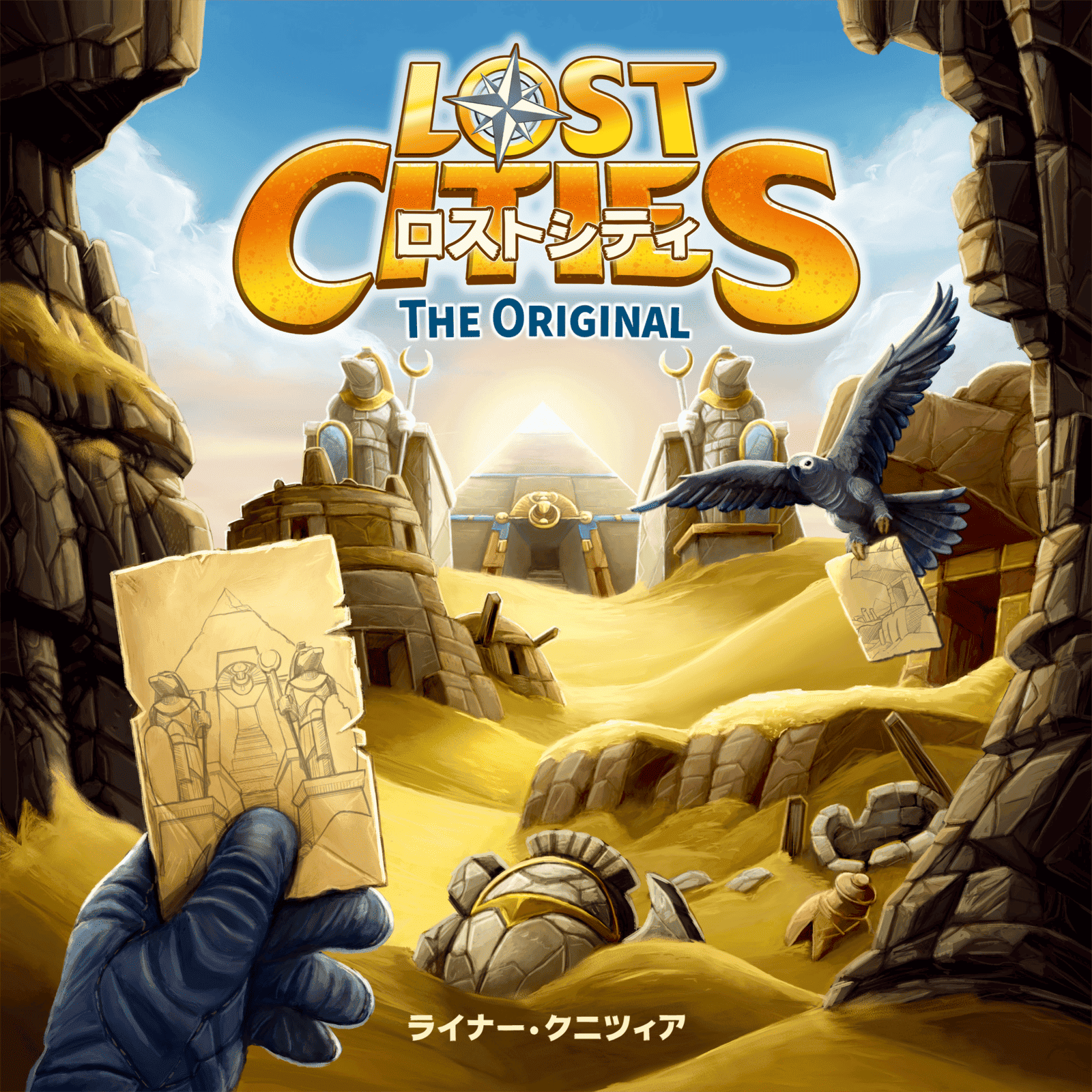 �����ȥ��ƥ������ꥸ��