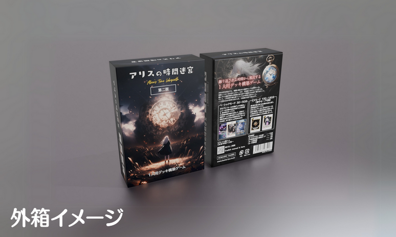 ���ꥹ�λ����µ�