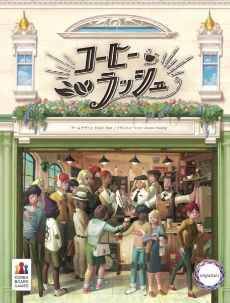 �����ҡ���å���