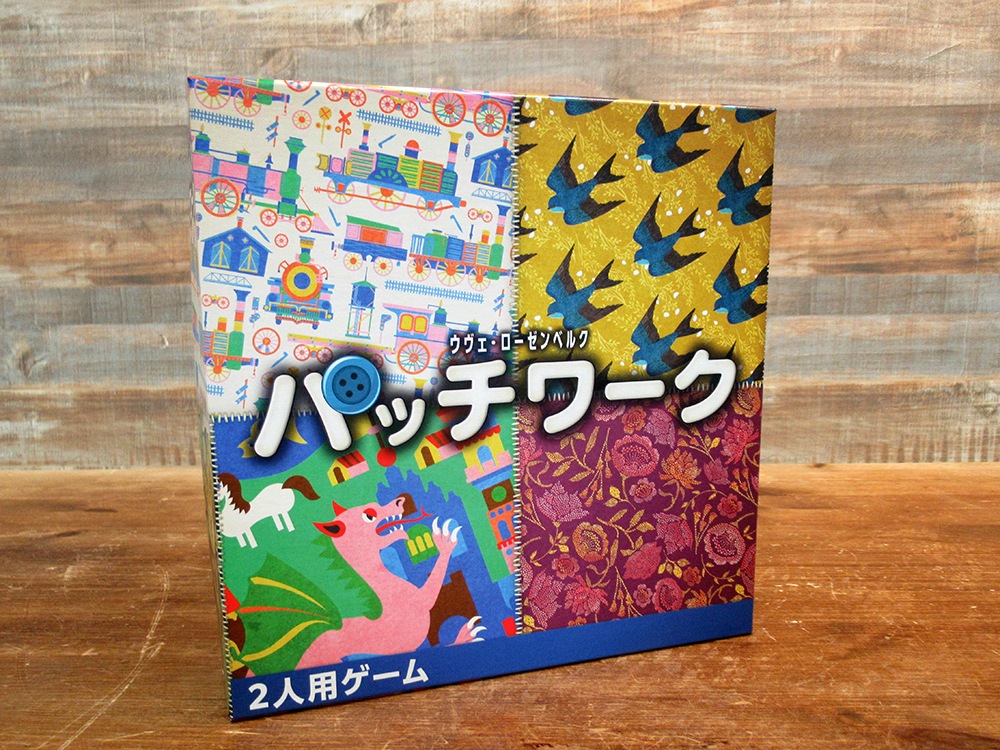 �ѥå����2025ǯ����