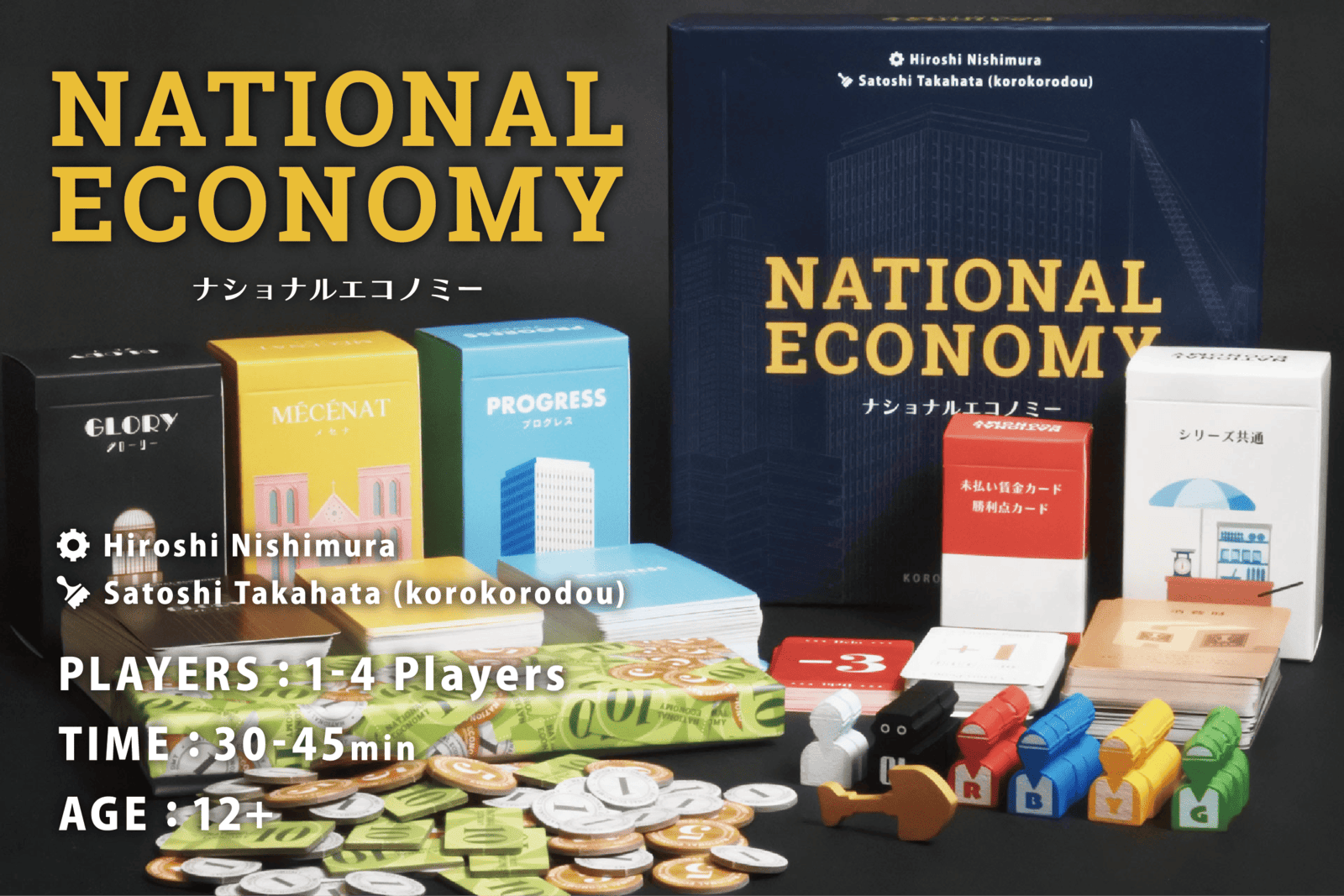 �ʥ���ʥ륨���Υߡ�(��������Ʋ��)�ץ���:�ꥴ�쥫������