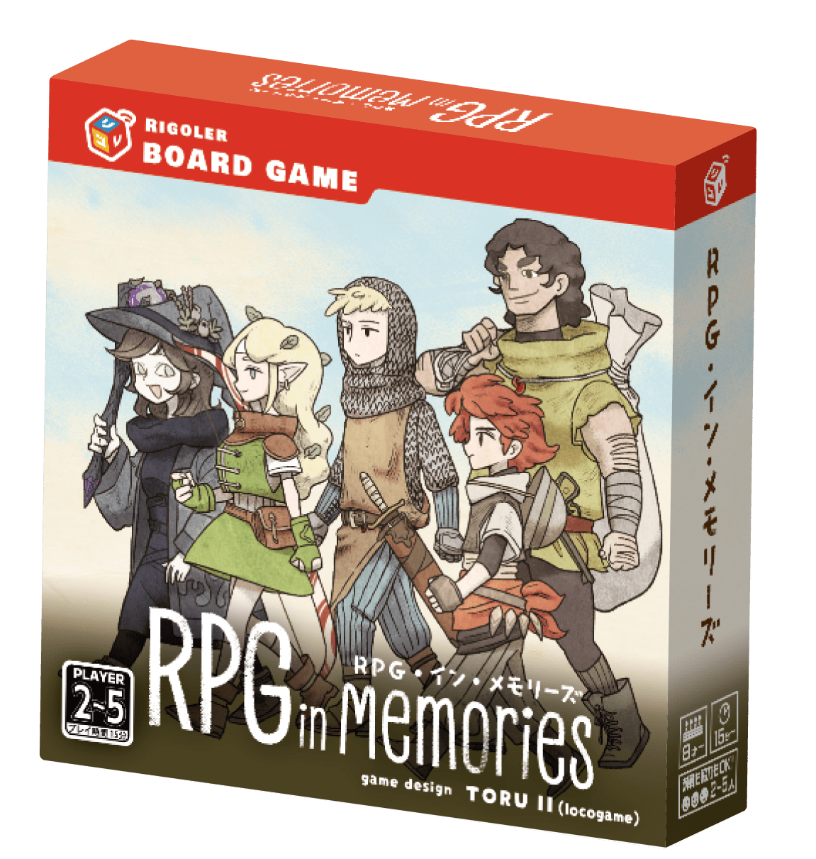 RPG�����󡦥��꡼��