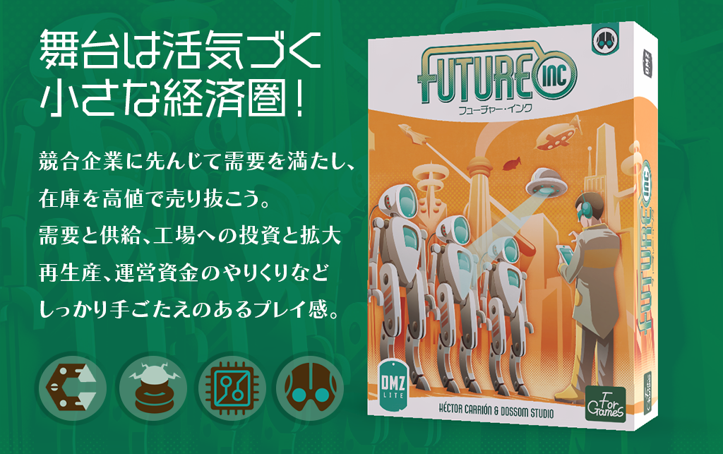 �ե塼���㡼������