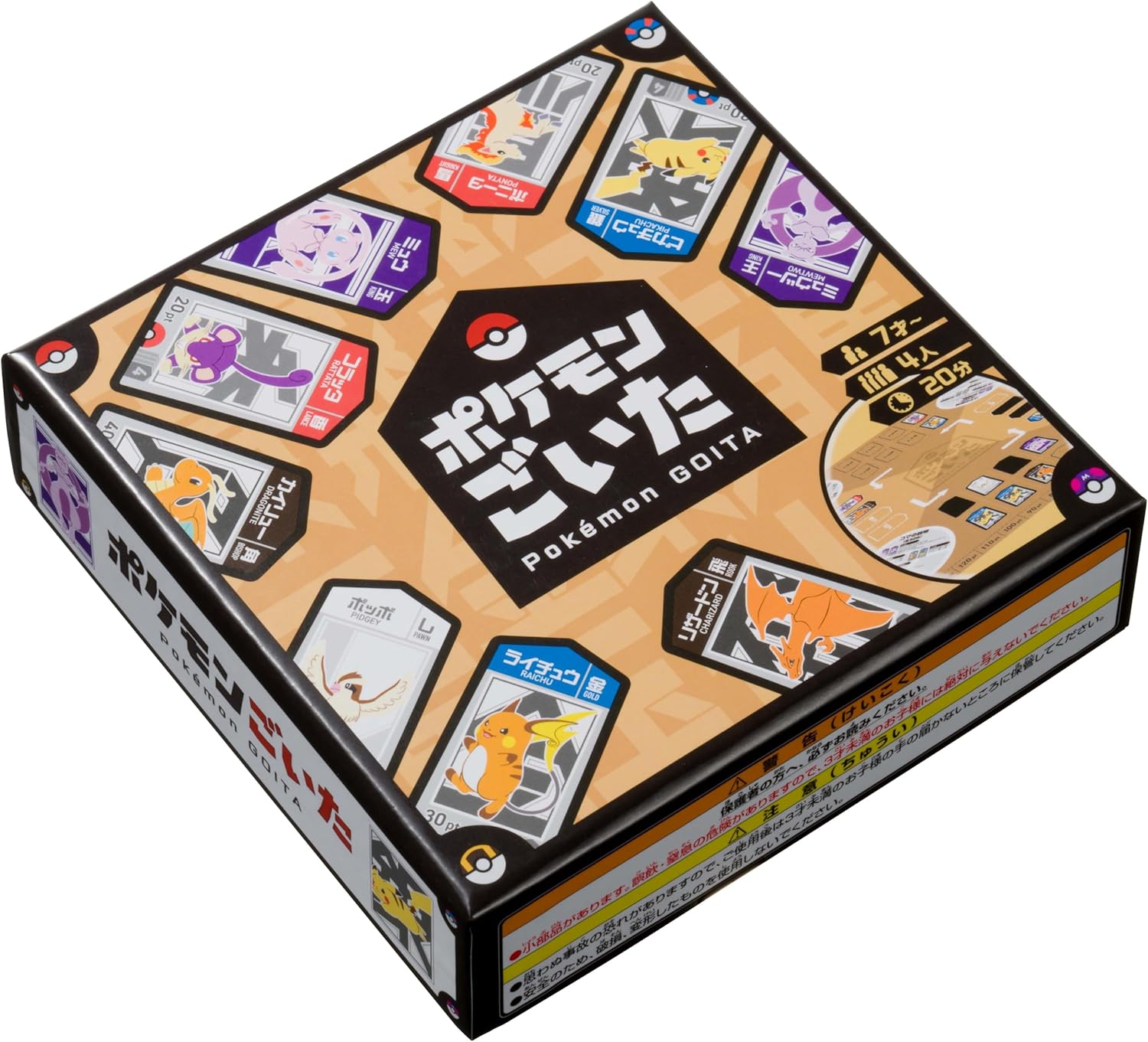 �ݥ���󤴤���