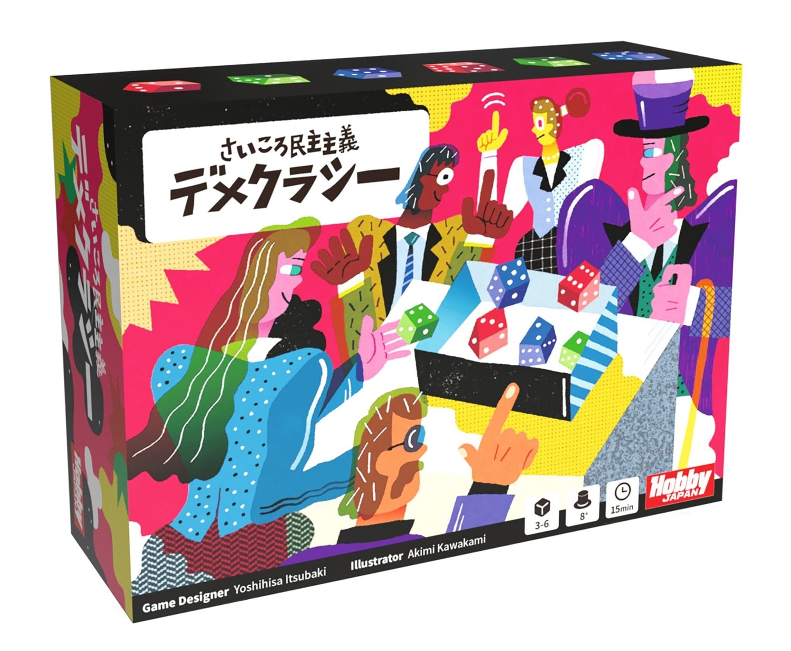 ��������̱�������ǥ᥯�饷��