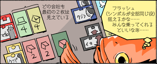 ���ȥå��ۡ���ǥ�