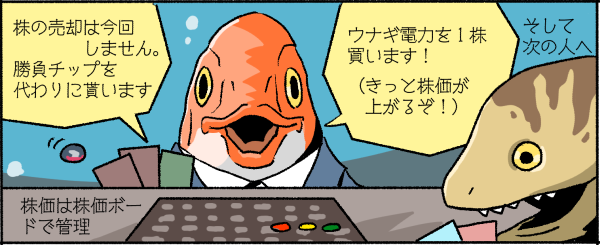 ���ȥå��ۡ���ǥ�