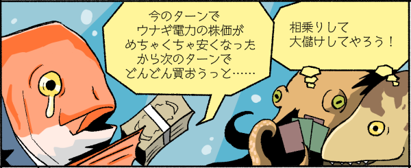 ���ȥå��ۡ���ǥ�