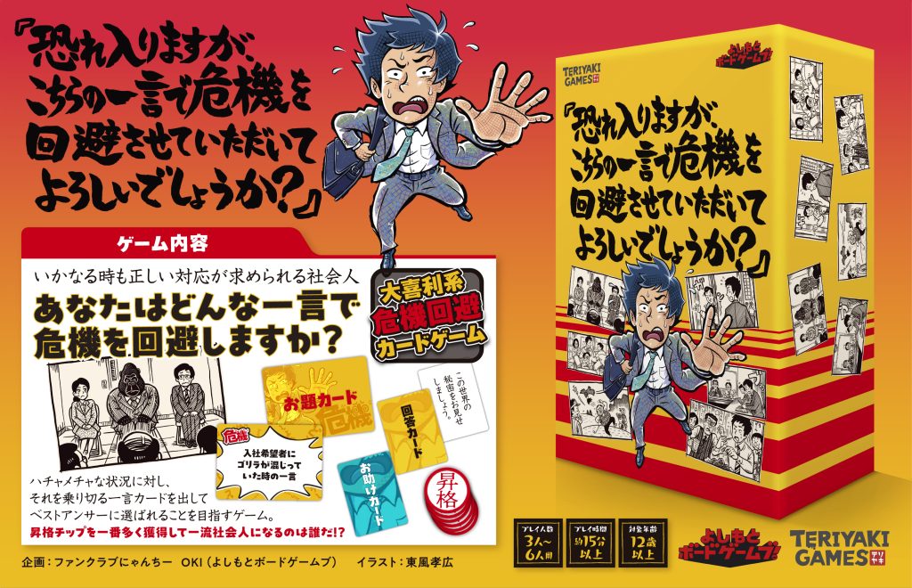 ��������ޤ�����������ΰ���Ǵ�������򤵤��Ƥ��������Ƥ�������Ǥ��礦����