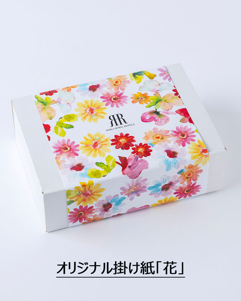 ロイヤルセール10％OFF】送料込 アイスクリームセット（冷凍便）12個入