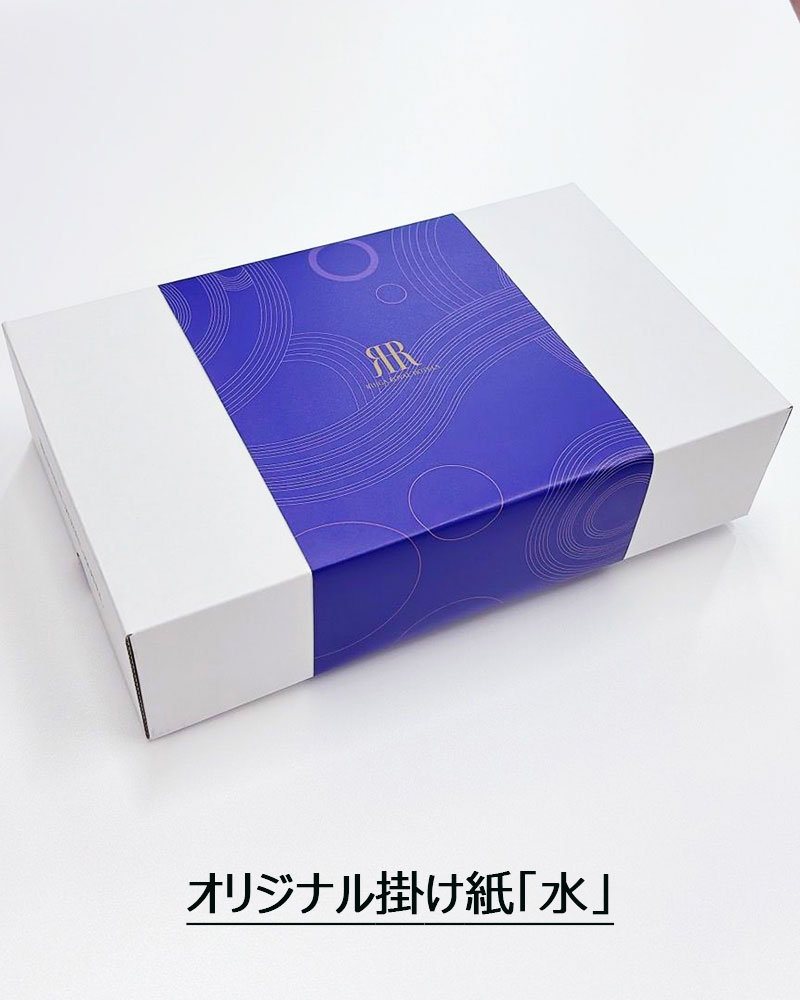 ロイヤルセール10％OFF】送料込 アイスクリームセット（冷凍便）12個入