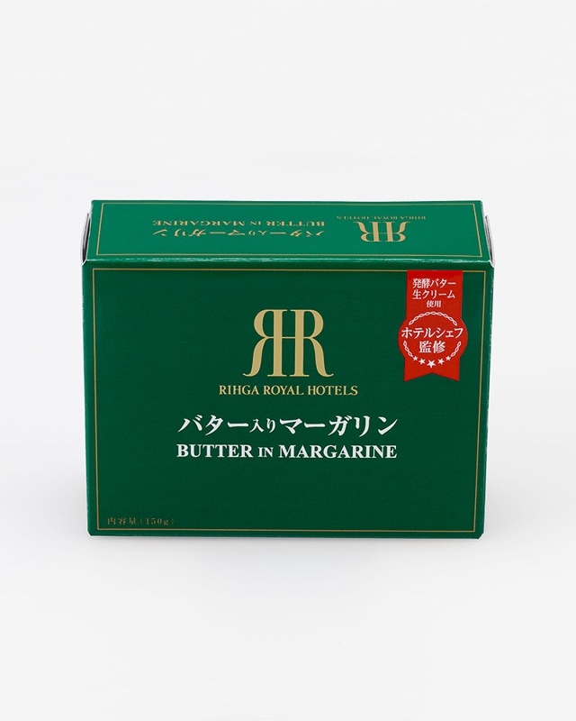 バター入りマーガリン
