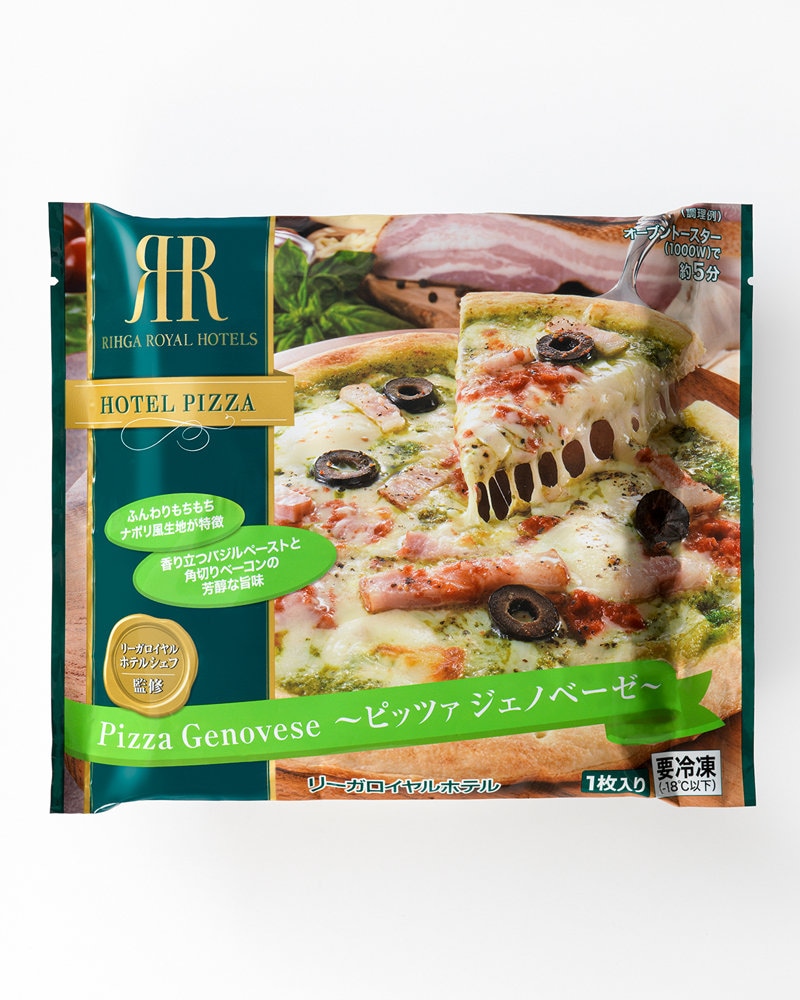 ピッツァ ピッツァ ジェノベーゼ(冷凍便) | ピザの日 | リーガロイヤルホテル