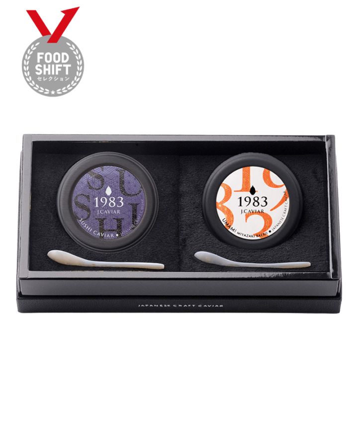 宮崎キャビア1983和キャビア食べ比べセット(冷凍便) | グルメ | リーガ