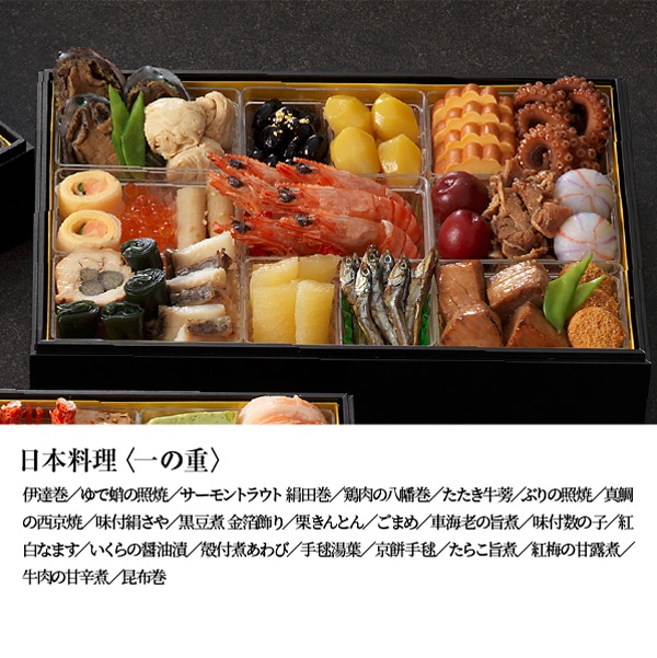新風中国料理　全３巻　定価10万円 新風中国料理 全3巻 定価10