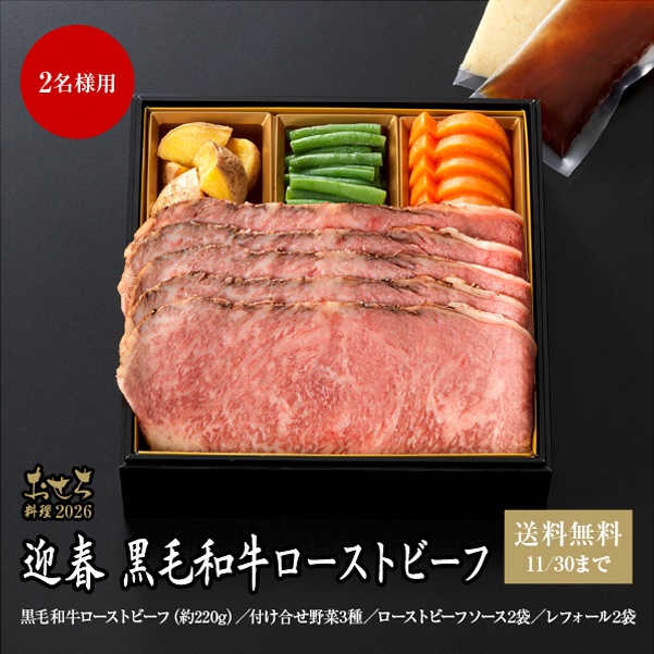 1_000000000395.jpg?1754983427