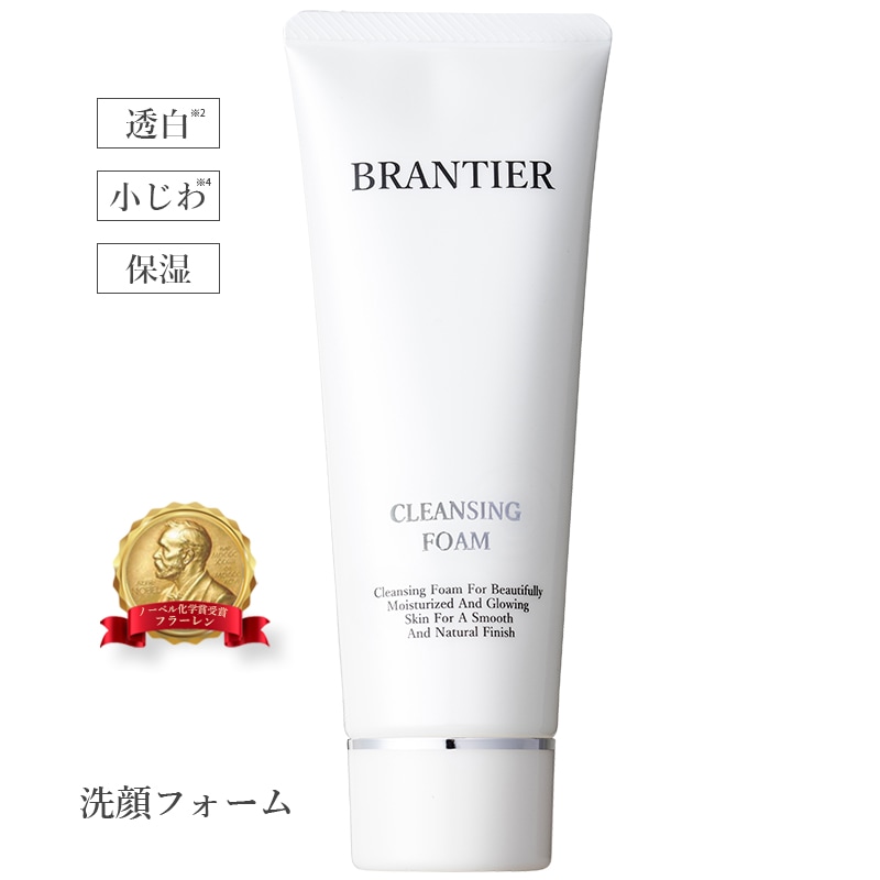 クレンジングフォーム 120g