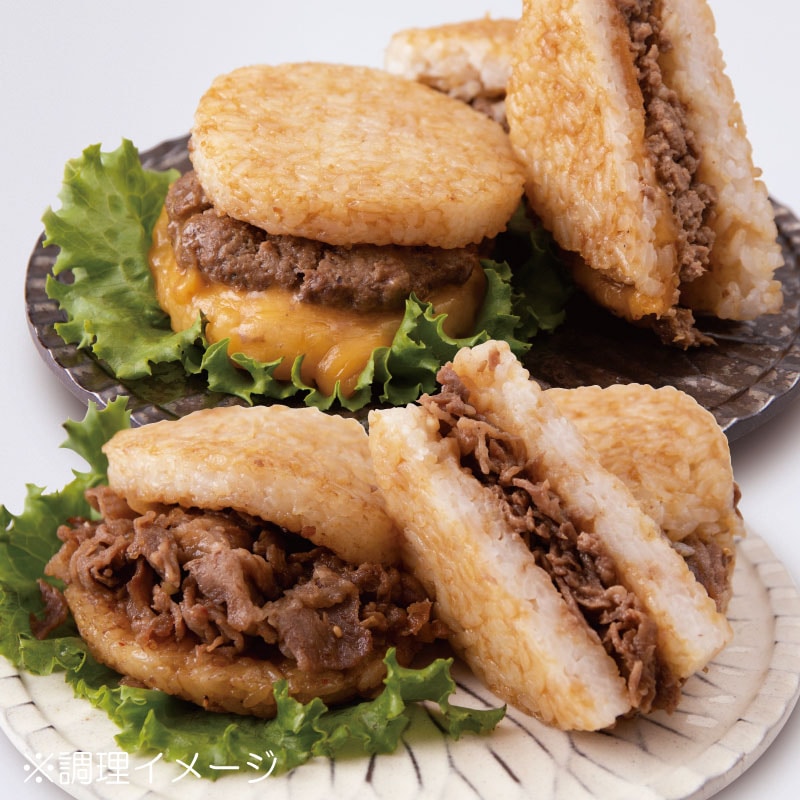 ライスバーガー詰め合わせ