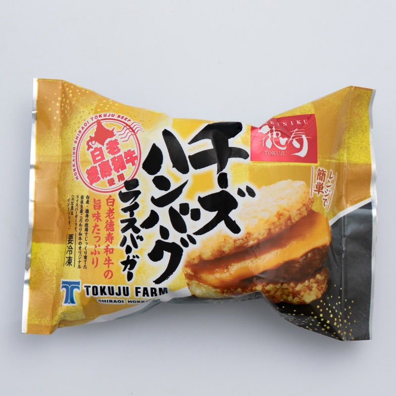 【単品】チーズハンバーグライスバーガー　140g