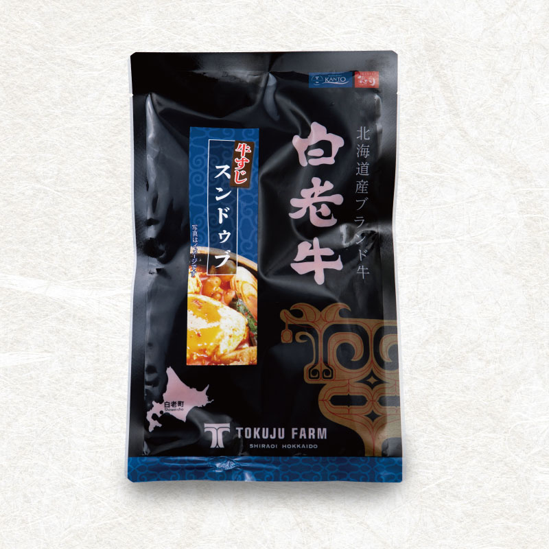 【単品】牛すじスンドゥブ　300g