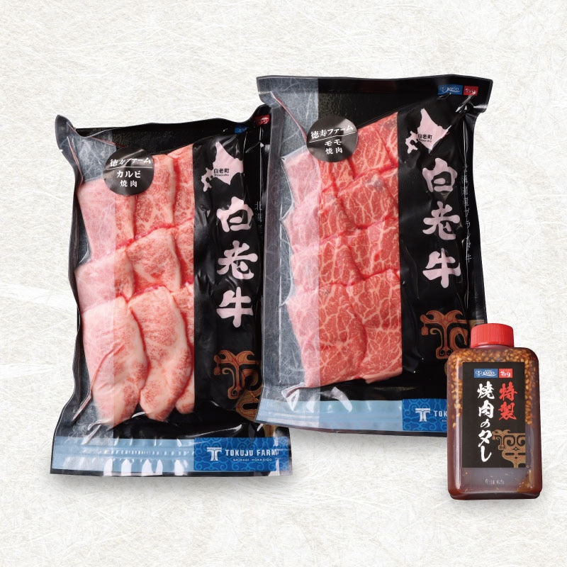 平戸焼　寿老人水注　R1165お12 平戸焼 寿老人水注 R1165お12