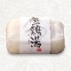 参鶏湯