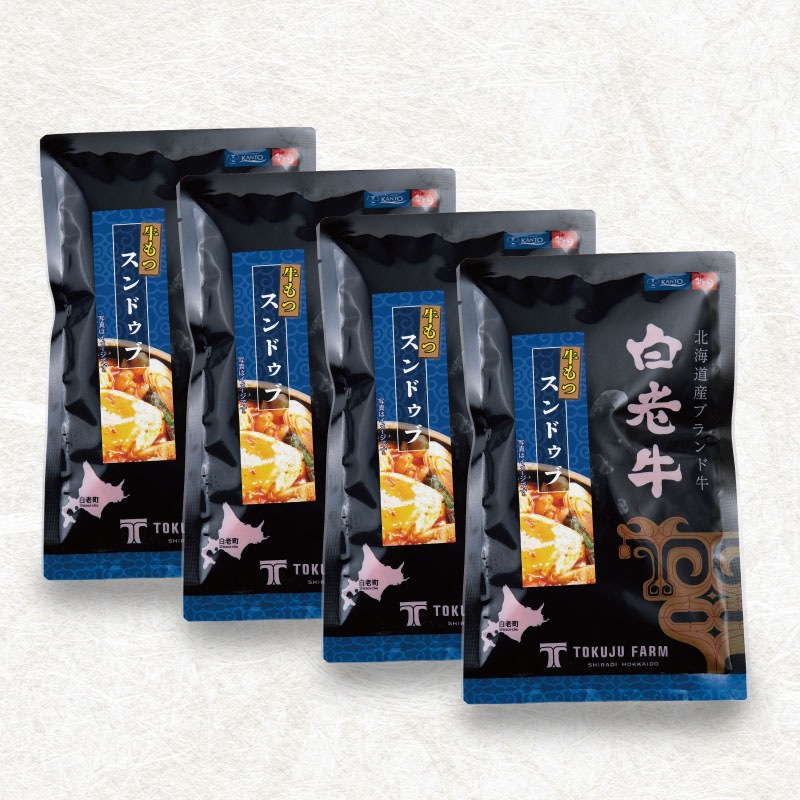 牛もつスンドゥブ４袋セット