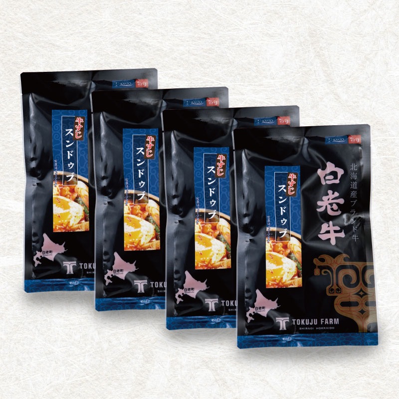 牛すじスンドゥブ4袋セット