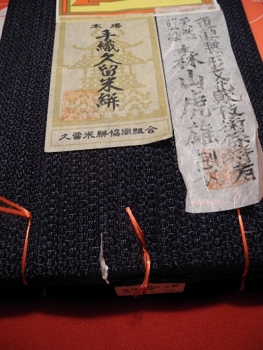 R��Japan022S�֡��ʹֹ�����������ͺ�ε�α��峡��������á�The Best ��