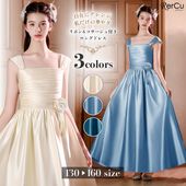 RerCu 子供ドレス 真珠のような光沢をまとう 高密度サテン×ホリゾンタルプリーツドレス