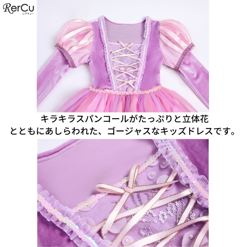 Yumeha⭐️パーカーコーデ＆抱っこ紐SET15＆七五三詣りSET りんりん様専用 ロストキッズ風衣装 Yumeha⭐️パーカーコーデ＆抱っこ