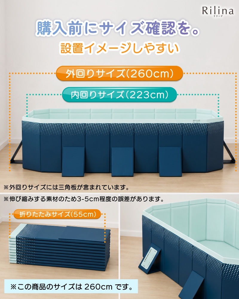 折りたたみプール 空気入れ不要 家庭用 大型 子供用 ファミリープール