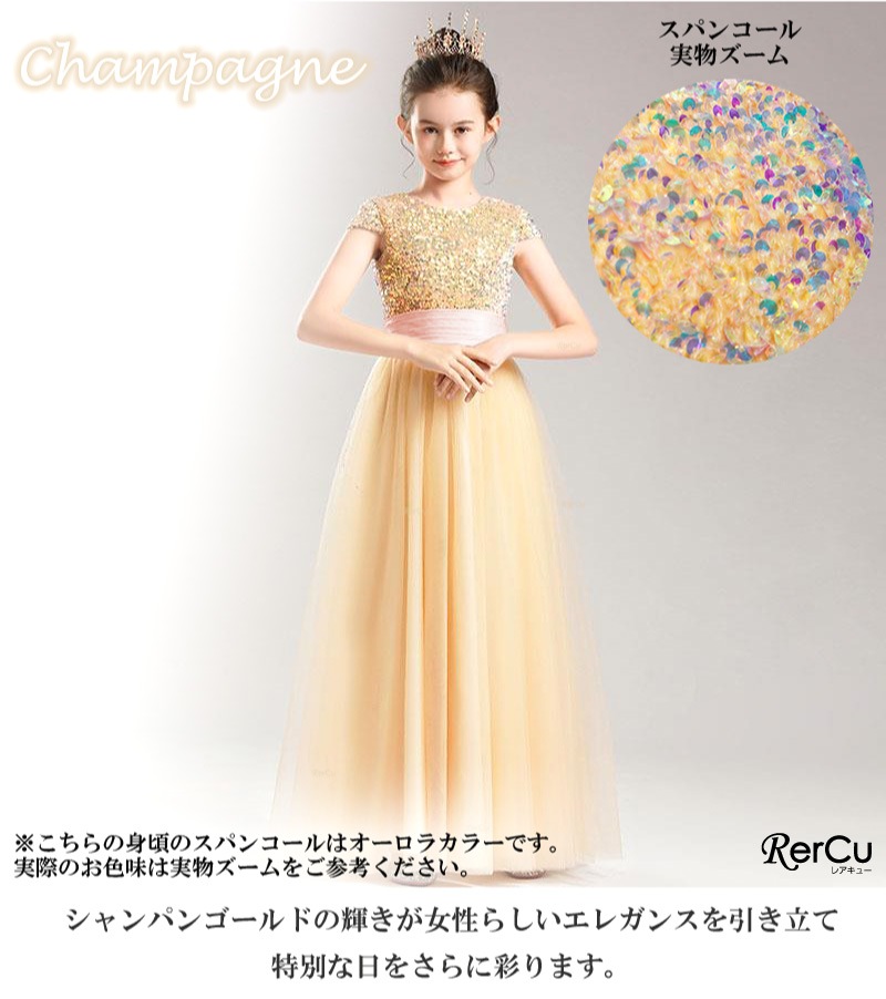 ❇️Camillaカミーラ正規25新作黄色フローラロングドレス ❇️Camillaカミーラ正規25新作黄色フローラロングドレス - メルカリ
