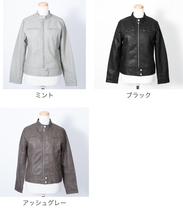 ���饷�󥰥�饤������JK