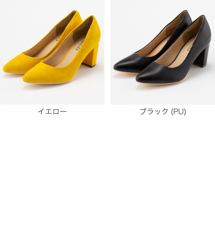 ���ҡ���ѥ�ץ�